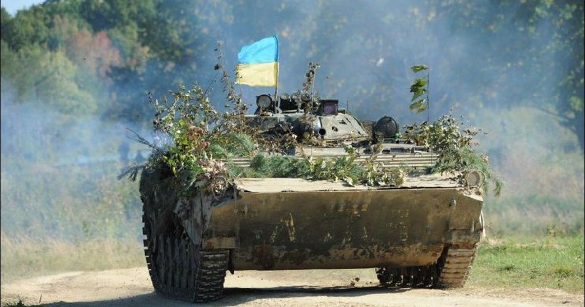 ВСУ