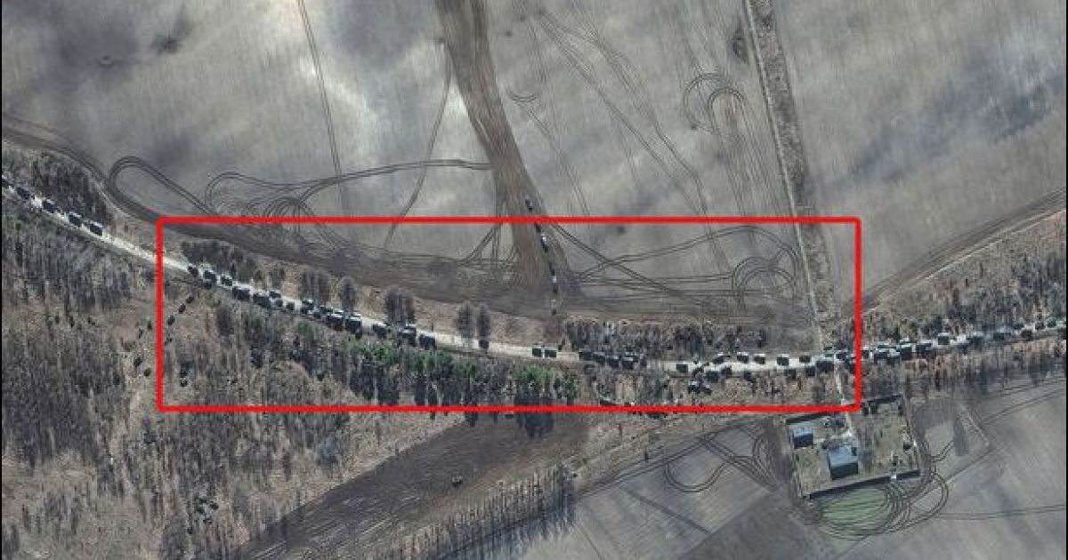 российская техника
