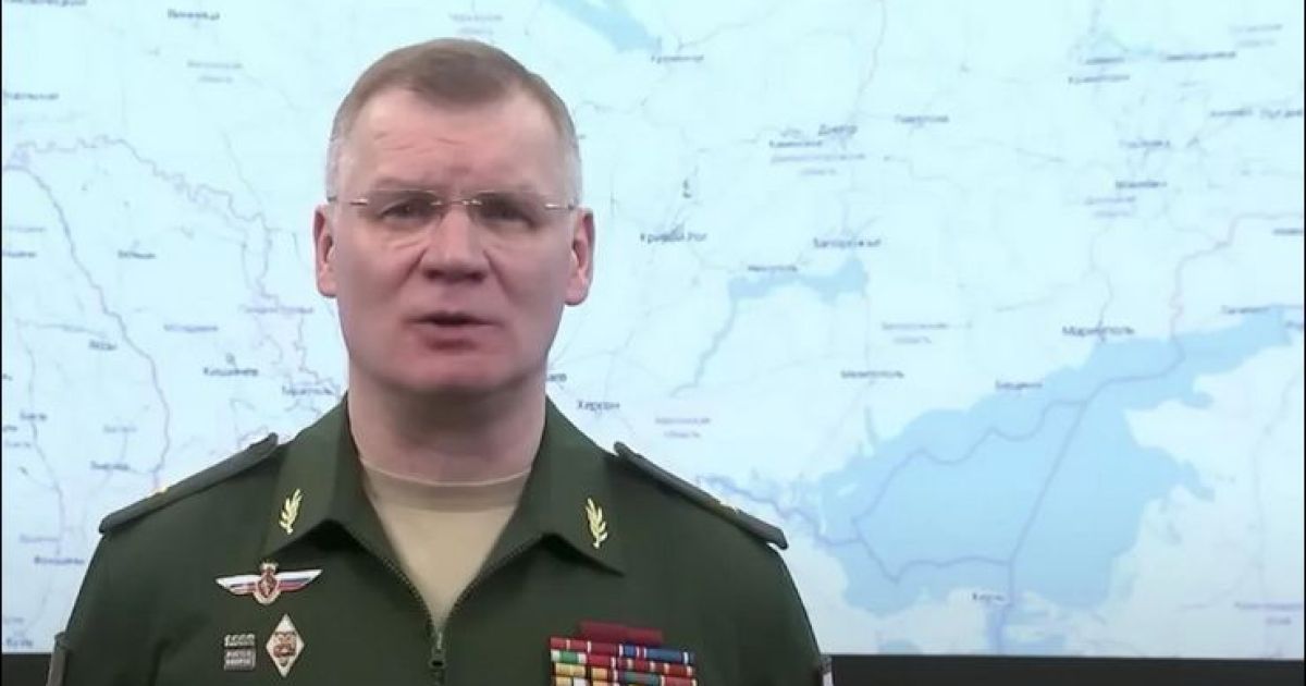 Канашенков