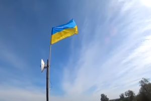 Флаг Украины