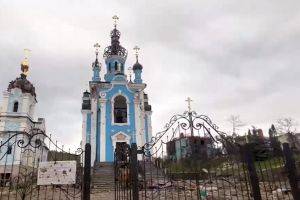 Богородичное