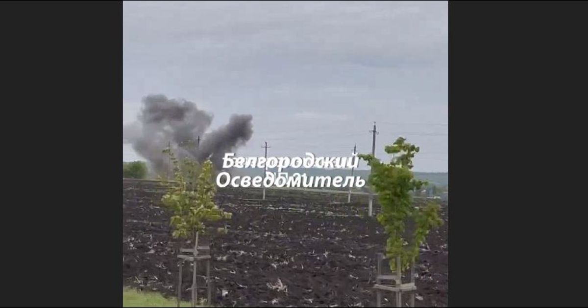 Взрывы в Белгородской области