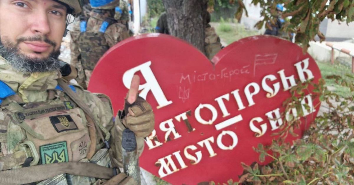 ВСУ