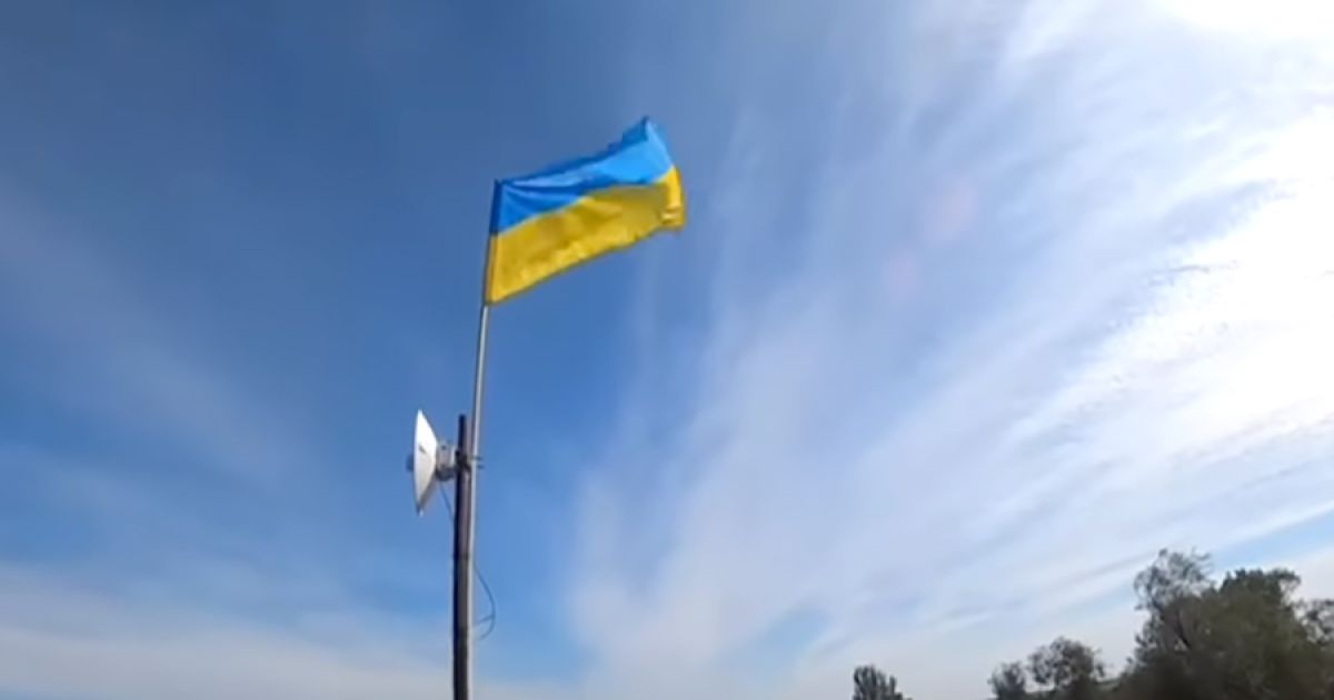 Флаг Украины
