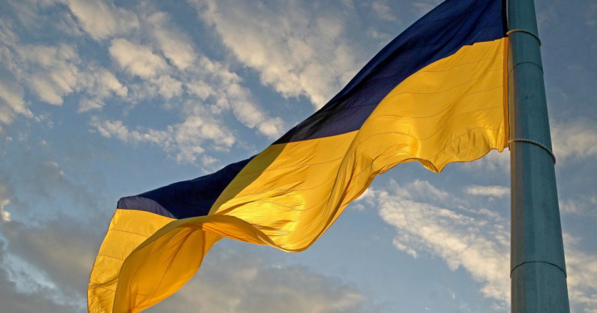 Флаг Украины