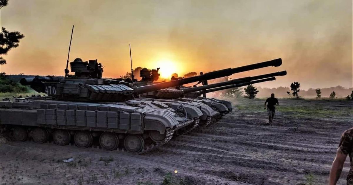 Война в Украине