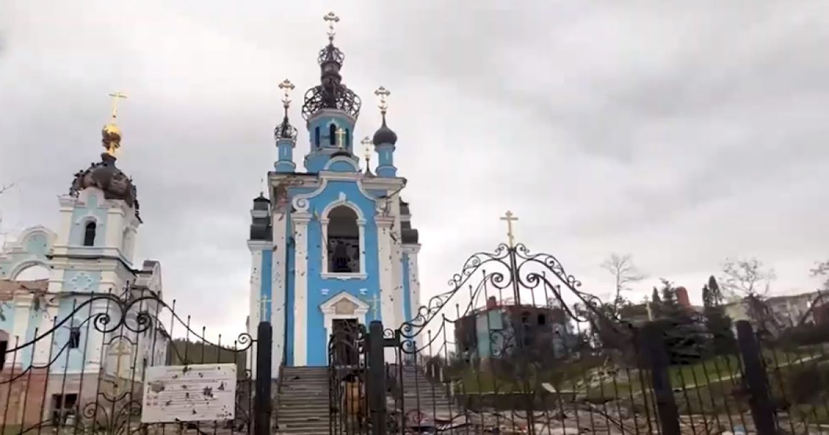 Богородичное