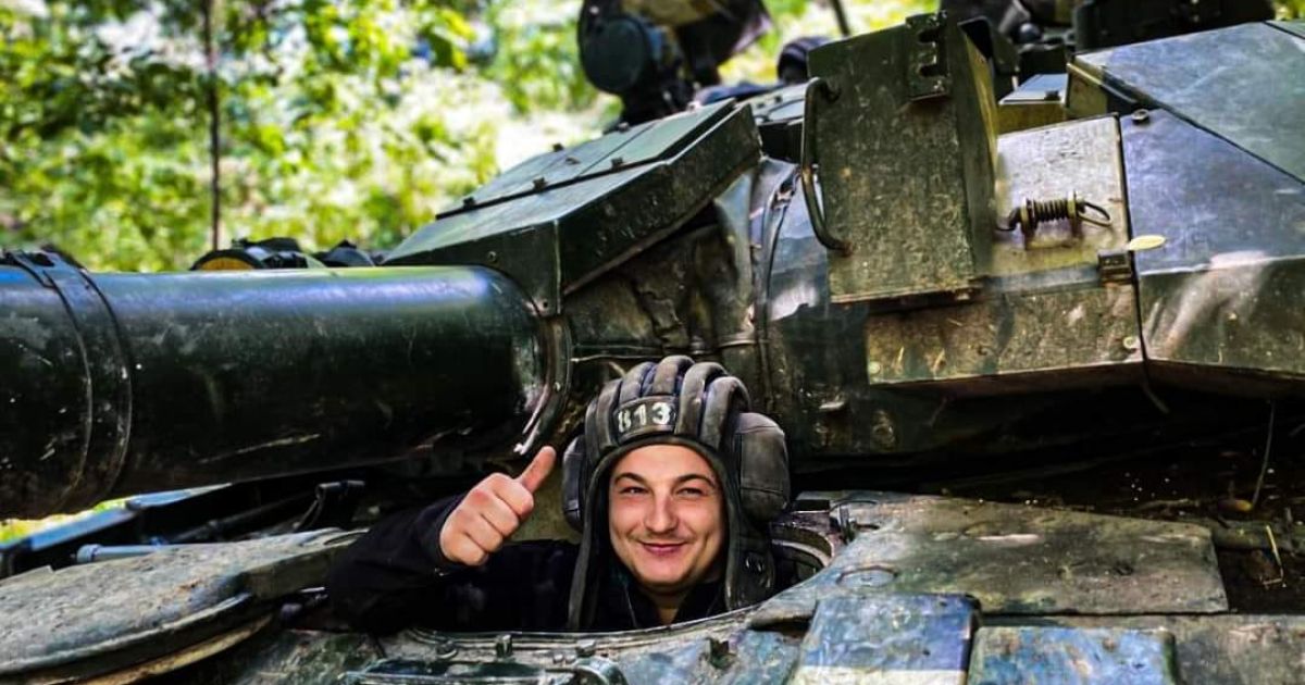 ВСУ