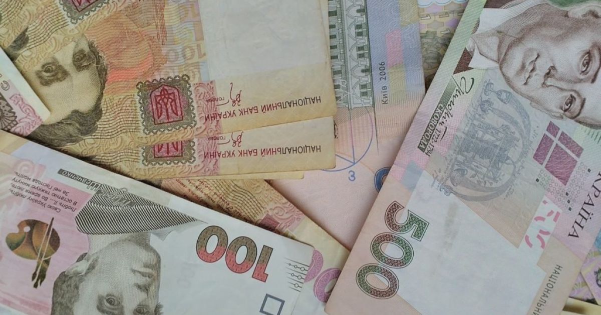 Выплаты