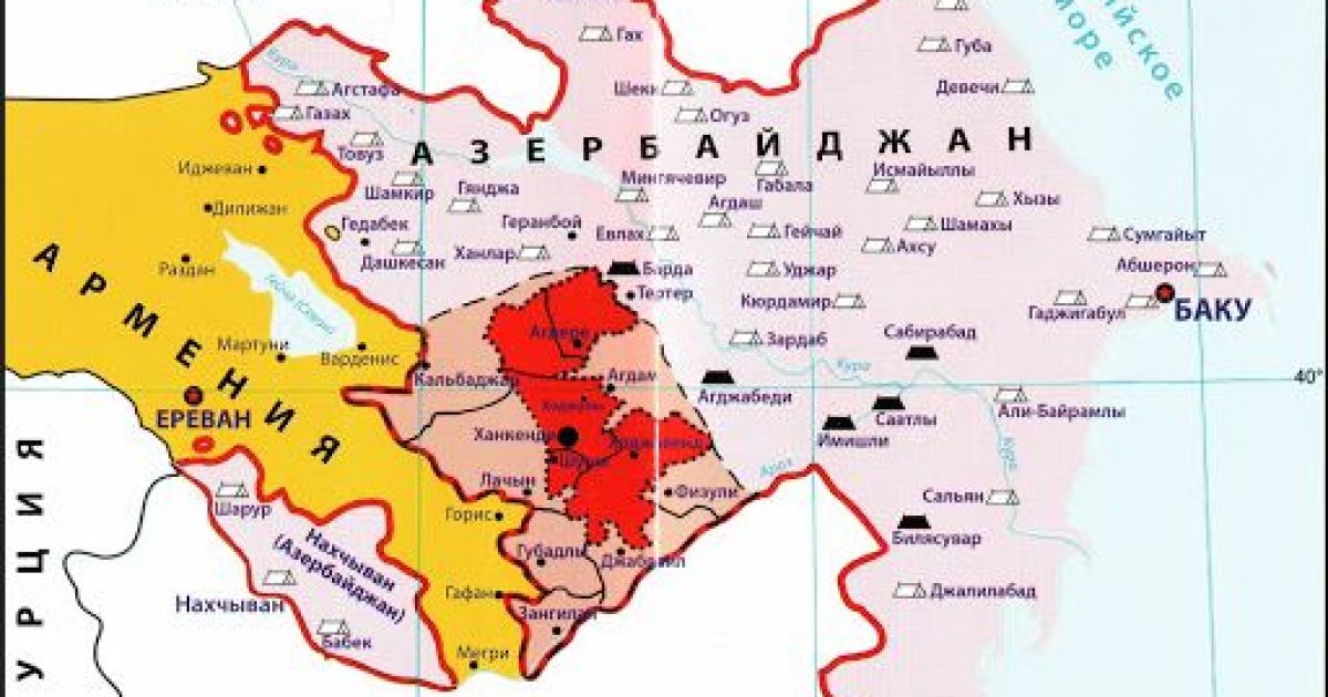 Карабах