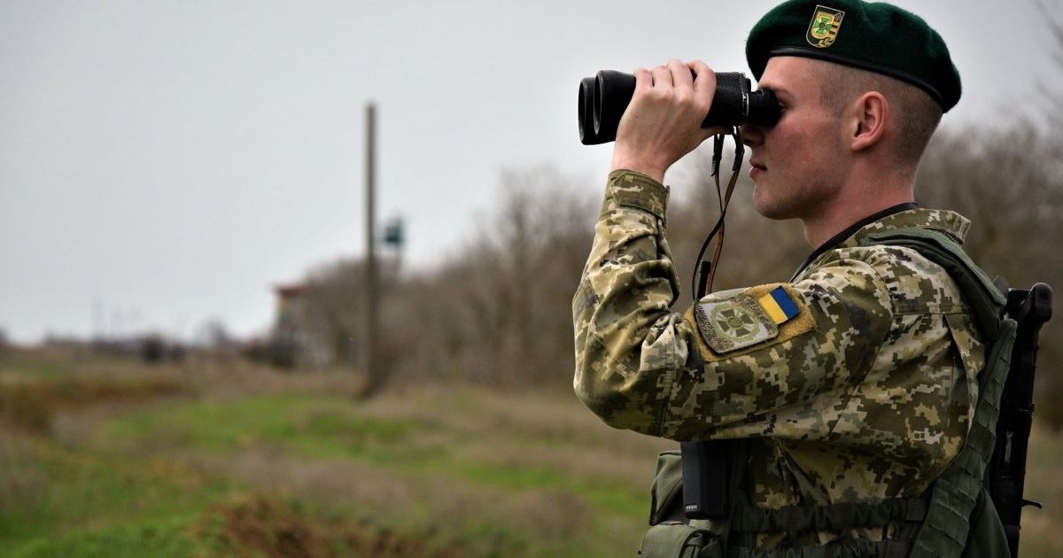 Пограничники