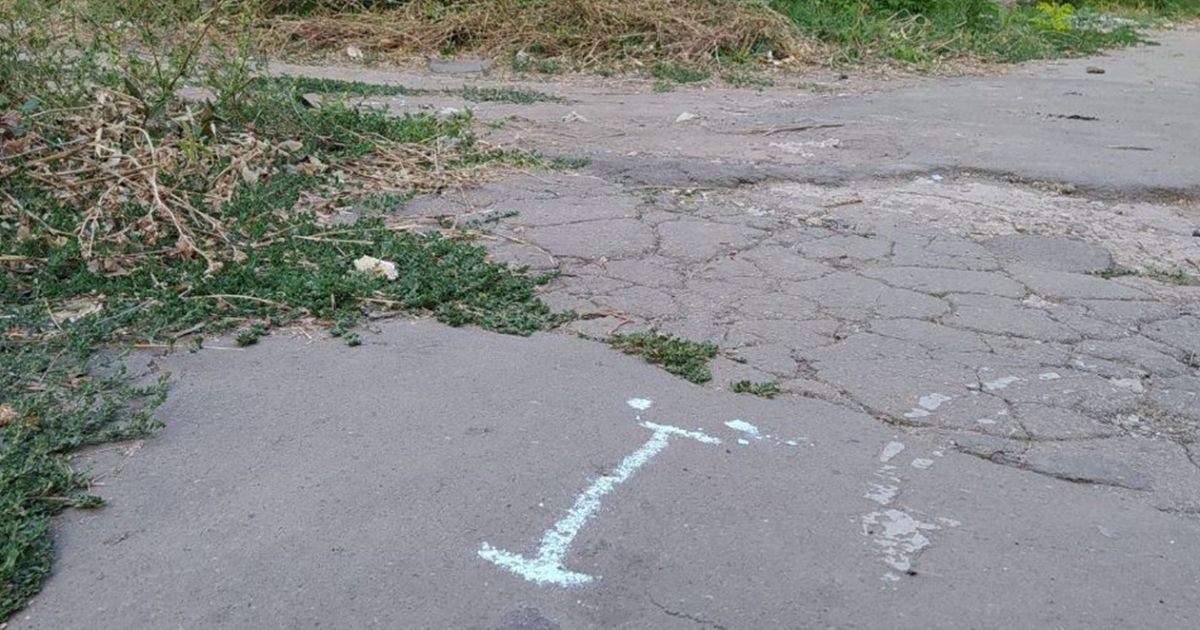 Сопротивление