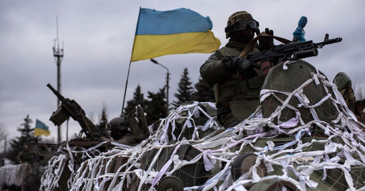Война в Украине