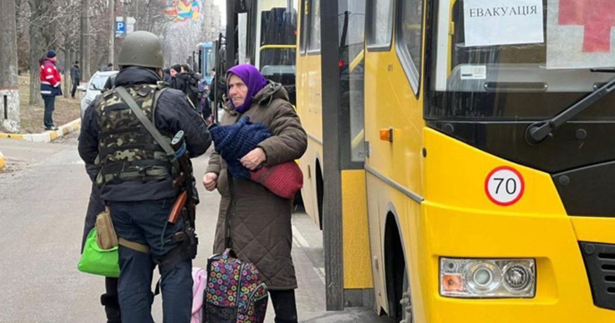 Эвакуация