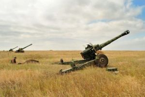 война