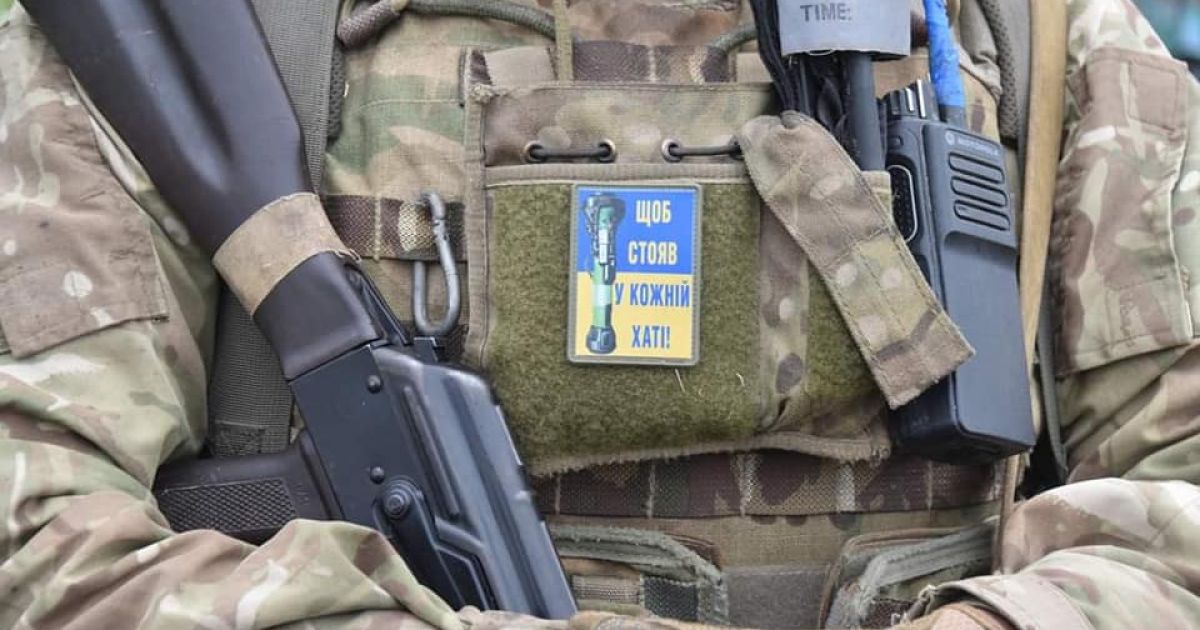 ВСУ