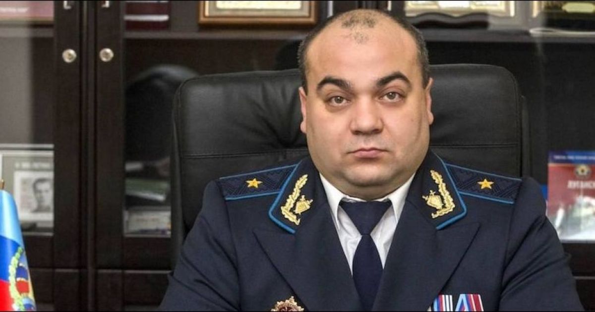 Горенко