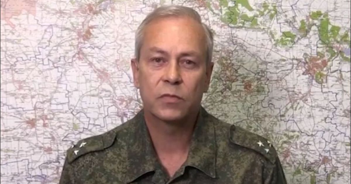 Басурин