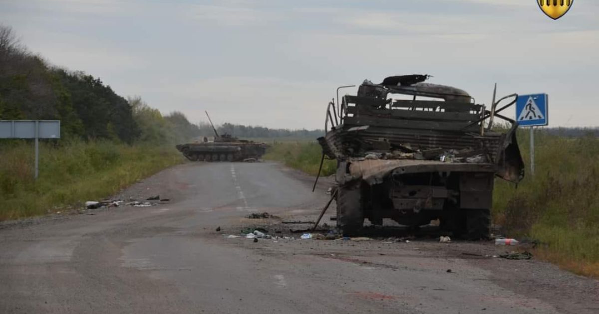Война в Украине
