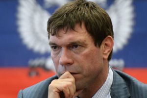 Царев