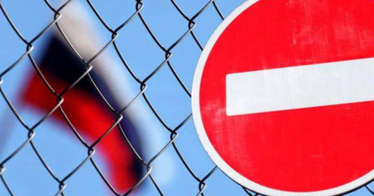 Санкции