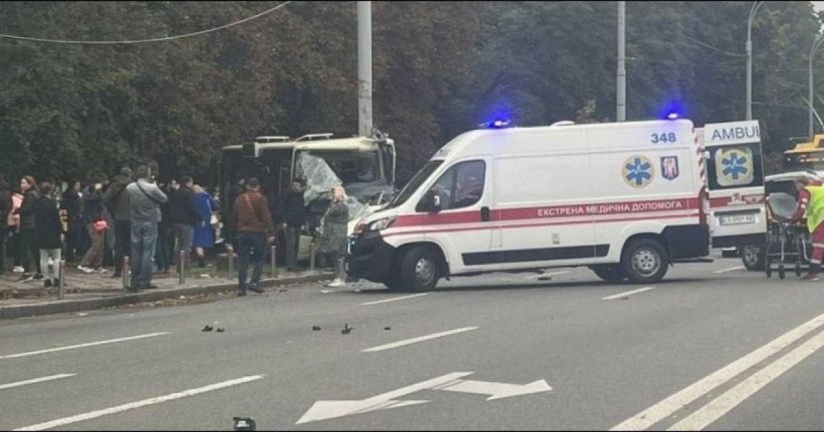 ДТП в Киеве