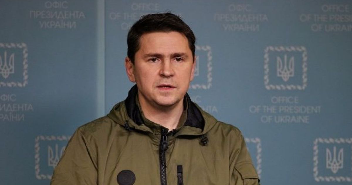 Михаил Подоляк