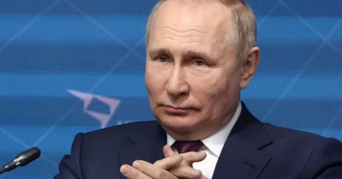 Путин