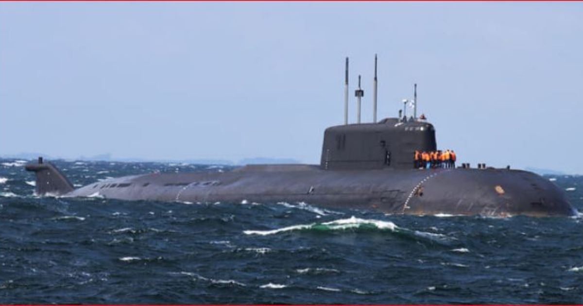 подлодка РФ