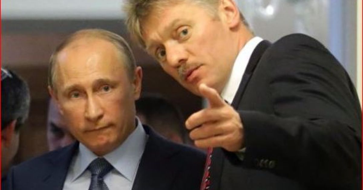 Путин, Песков