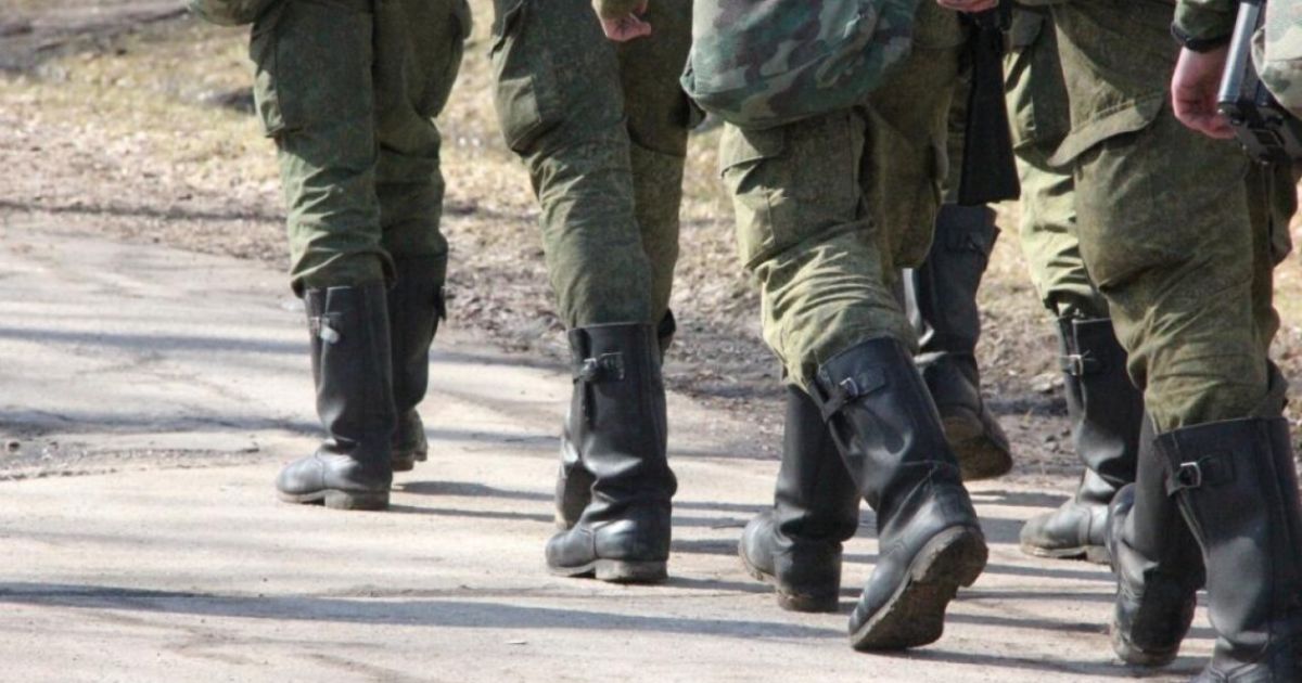 Мобилизация в России