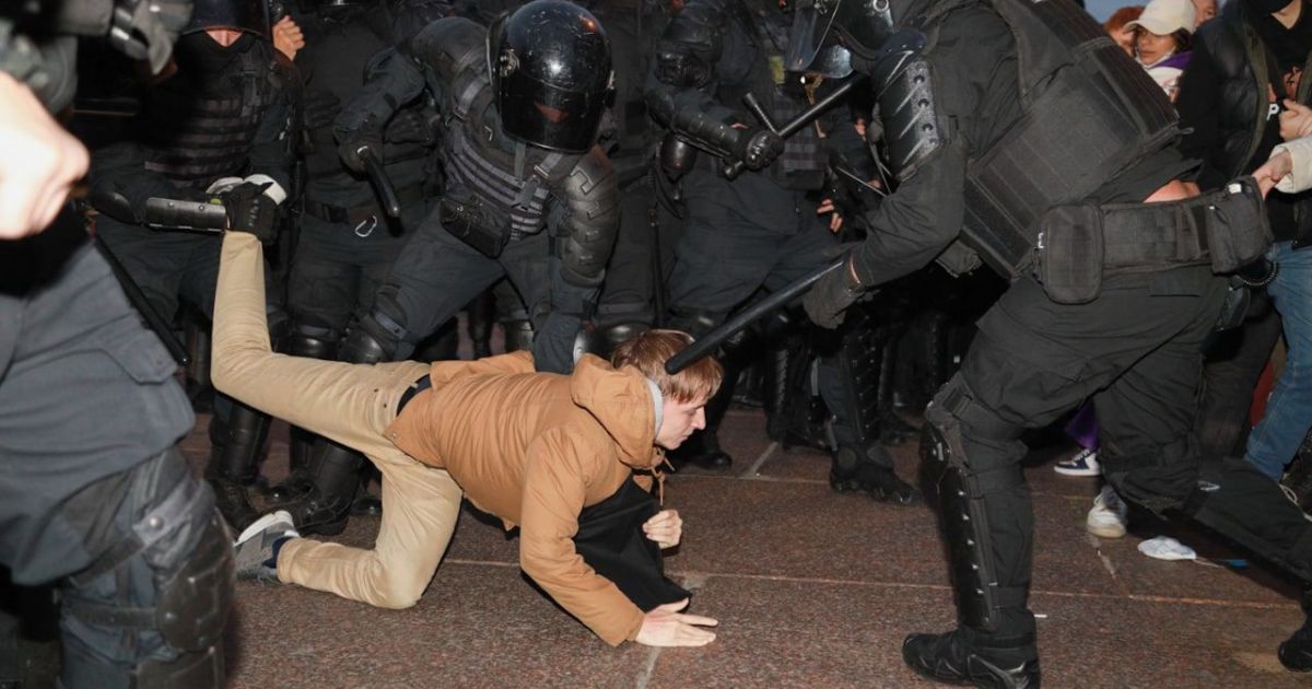 Митинг