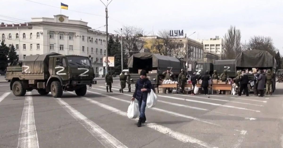 Херсон