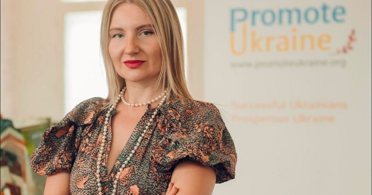 Засновниця Promote Ukraine Марта Барандій
