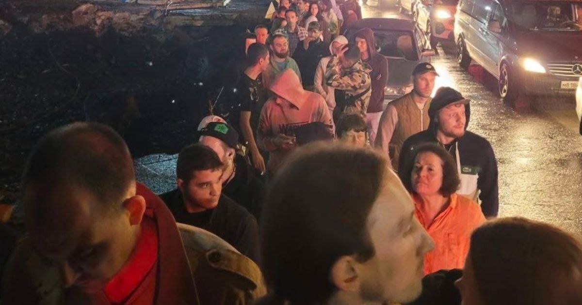 Мобилизация в РФ