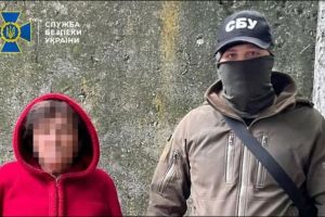 задержана вице-мэр Волчанска