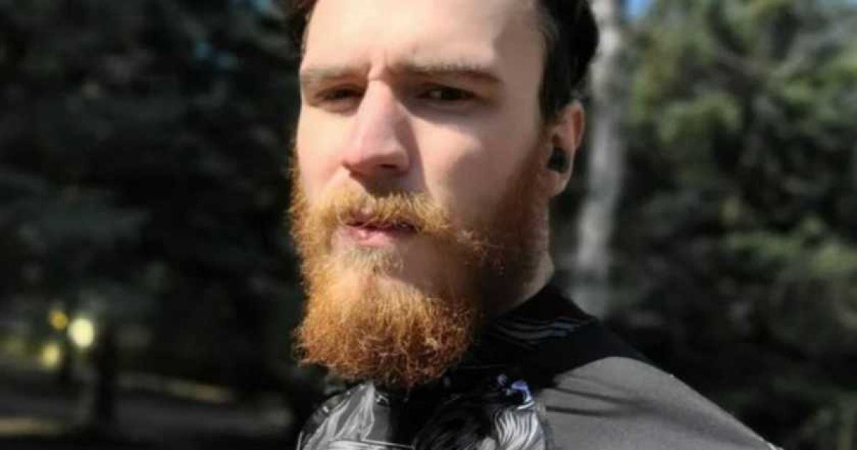 Фрост
