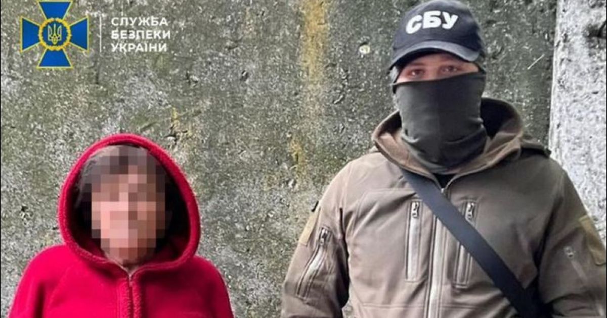 задержана вице-мэр Волчанска