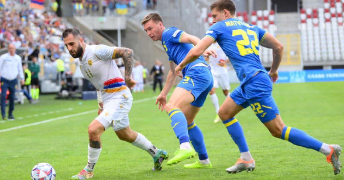футбол