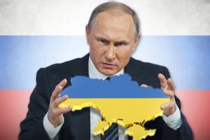аннексия