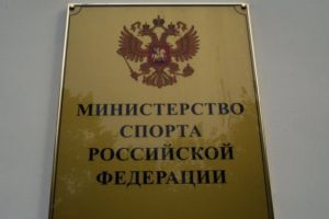 Россия