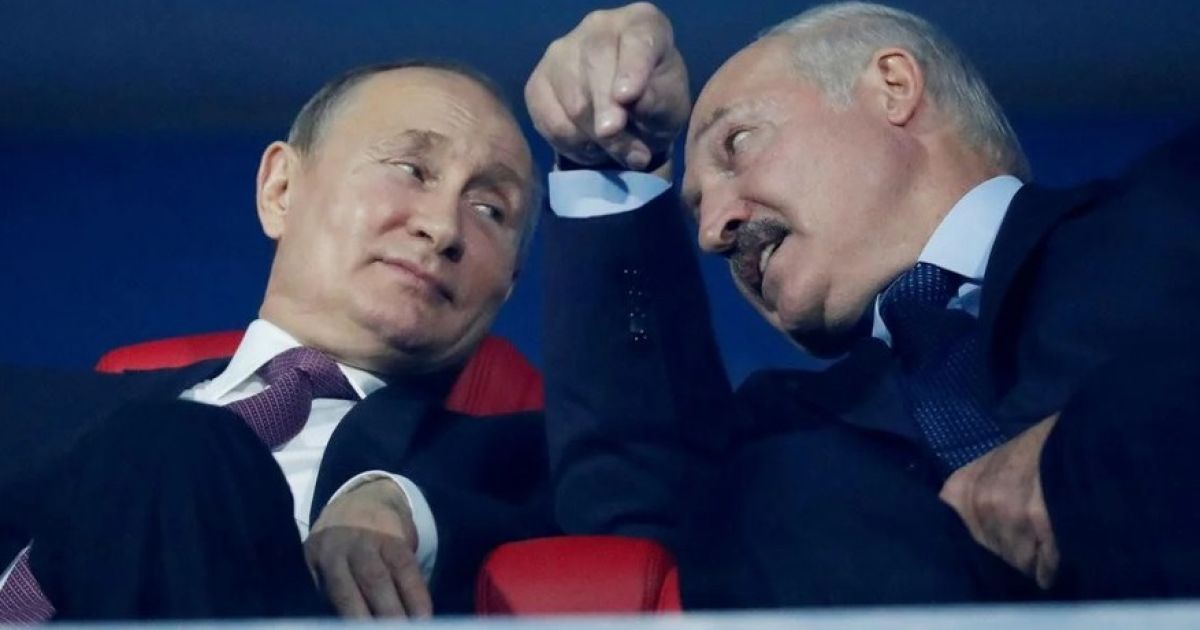 Путин и Лукашенко