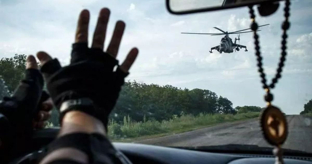 Уничтожен вертолет