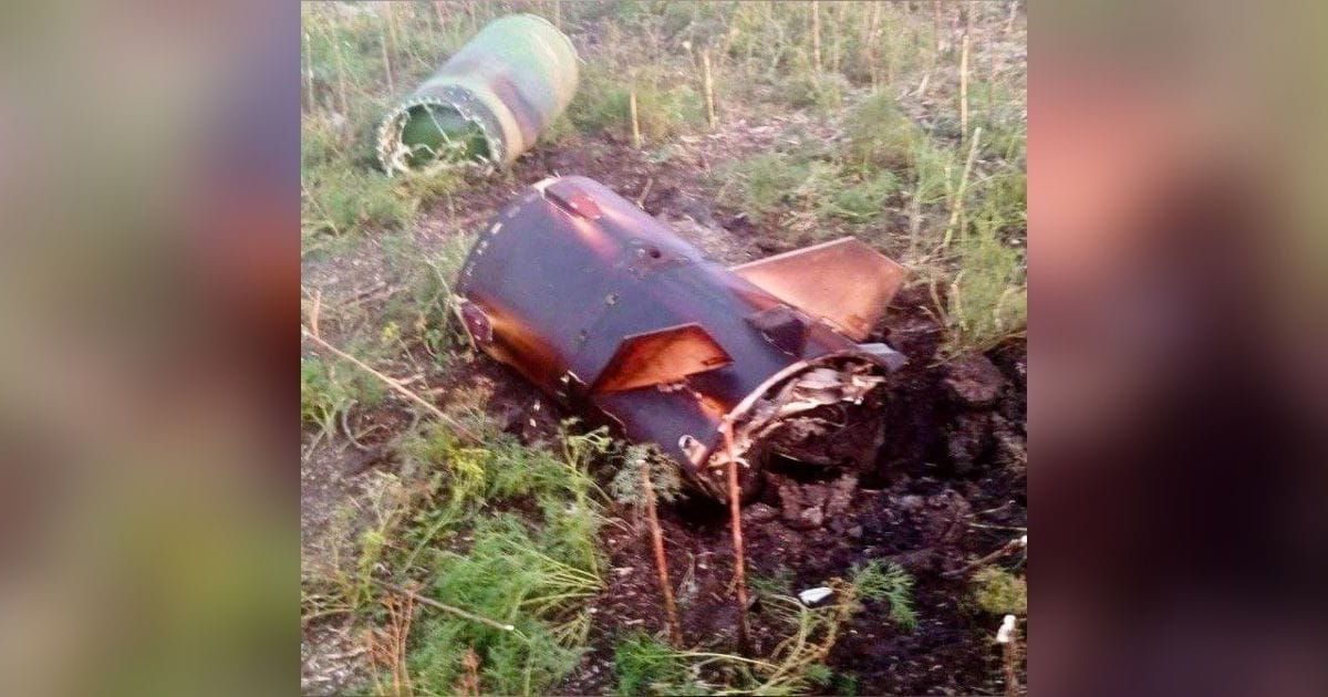 Обстрел