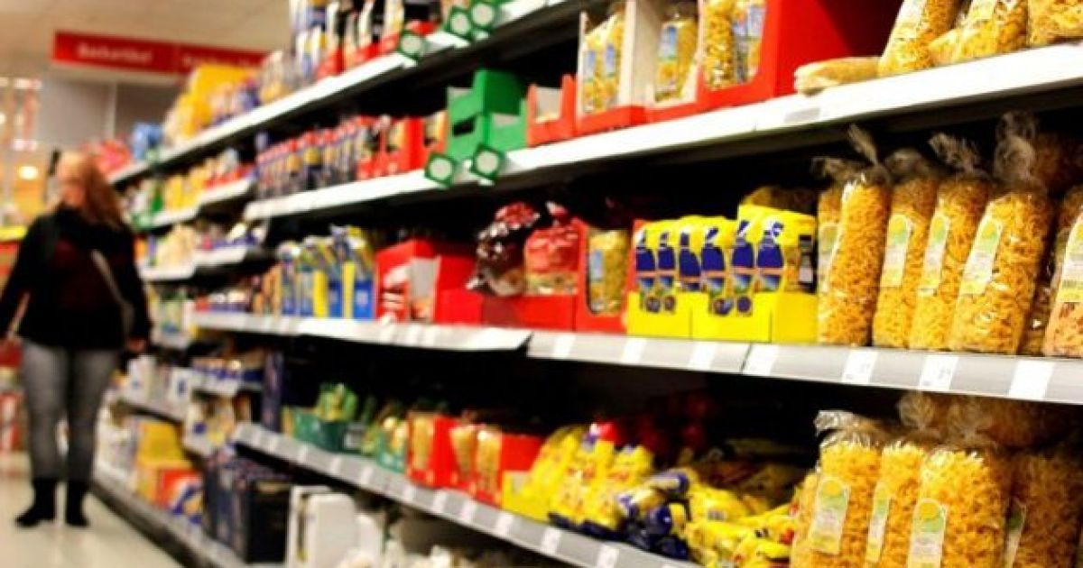 Продукты