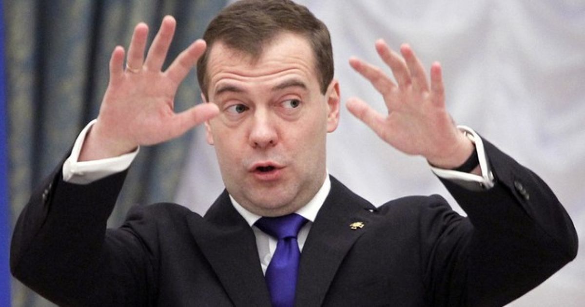 Медведев