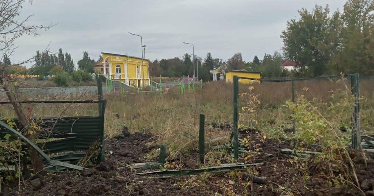 Обстрел