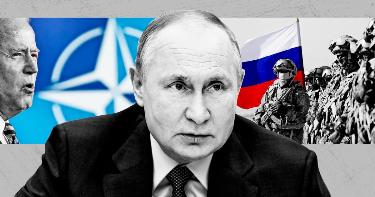 Путин