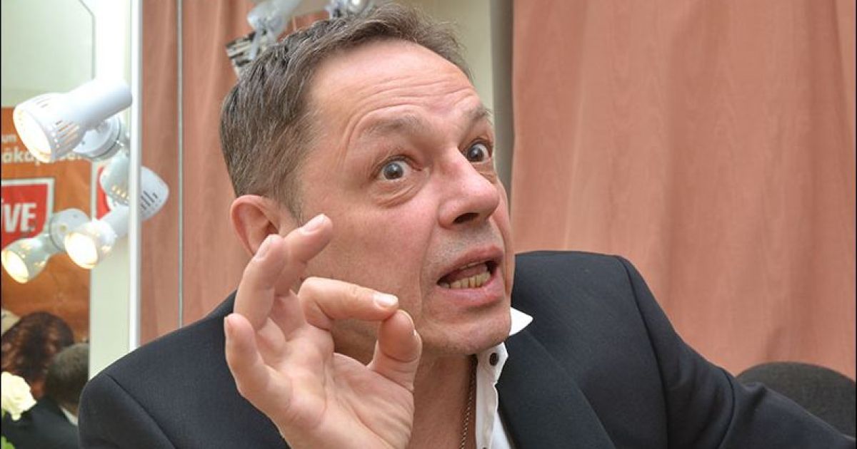 Скляр