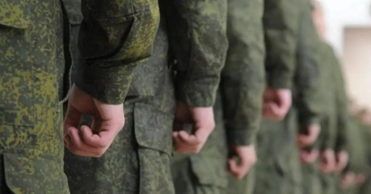 Принудительная мобилизация